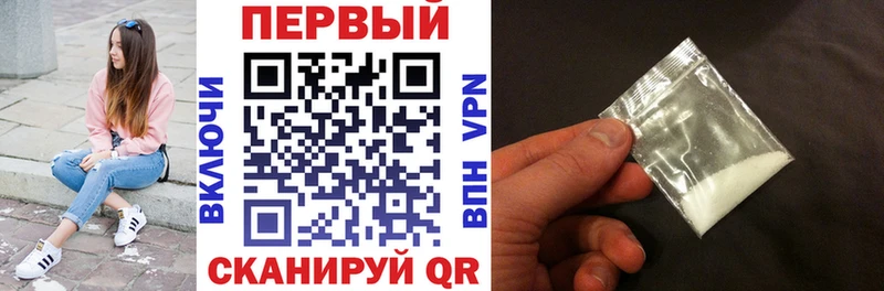 ссылка на мегу tor  Великий Устюг  Амфетамин 98% 