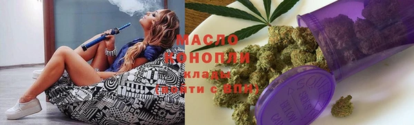 меф Богородицк