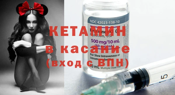 меф Богородицк