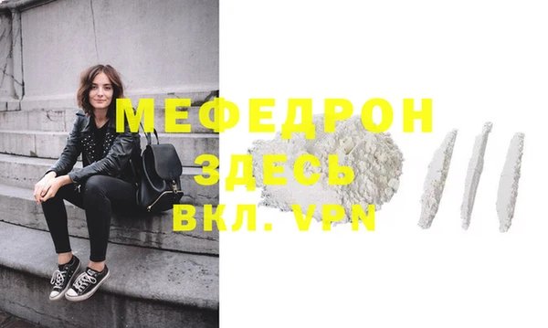 бутик Богданович