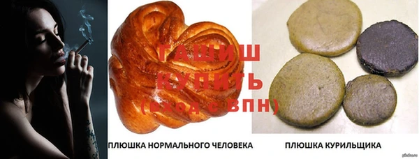 меф Богородицк