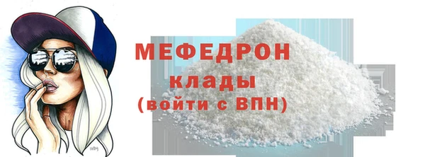 бутик Богданович