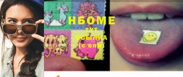 бутик Богданович