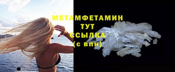 бутик Богданович