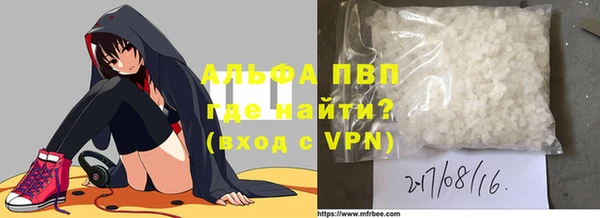 бутик Богданович