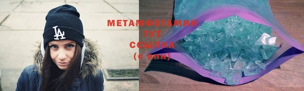 бутик Богданович
