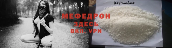 бутик Богданович