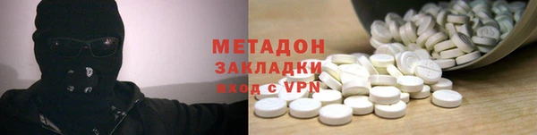 бутик Богданович