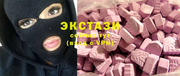 меф Богородицк