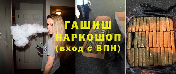 бутик Богданович