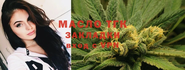 бутик Богданович