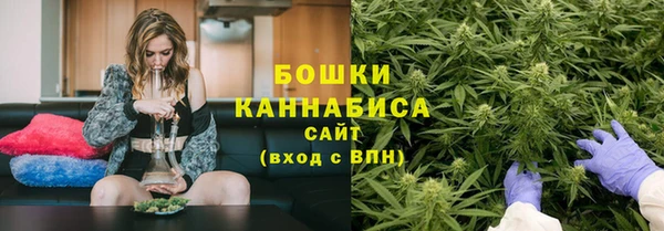 бутик Богданович