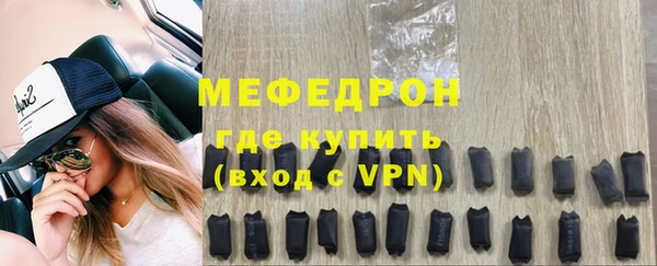 бутик Богданович