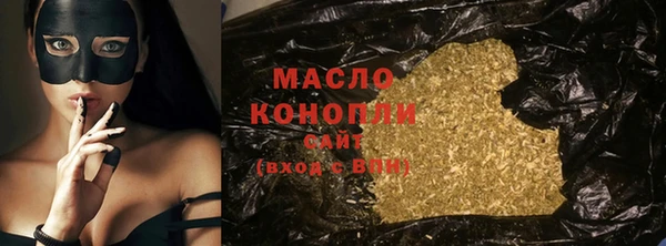 меф Богородицк