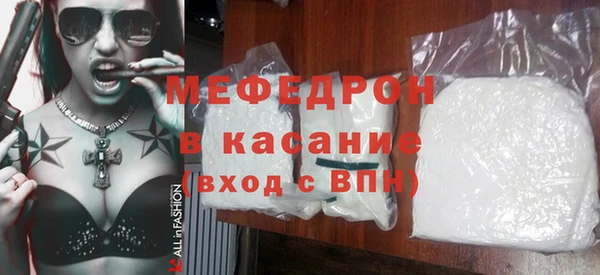 бутик Богданович