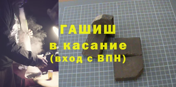 бутик Богданович