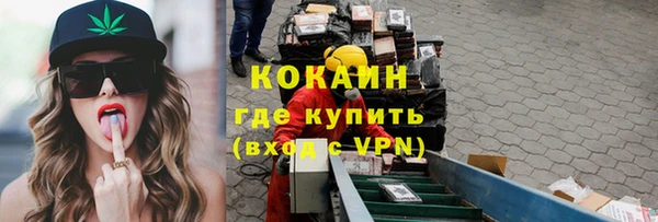 бутик Богданович