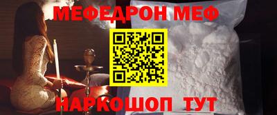 героин Гусиноозёрск