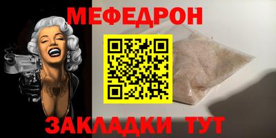 героин Донецк