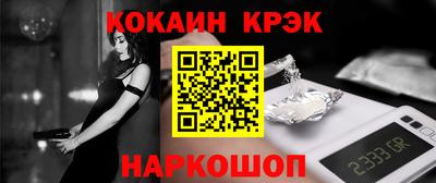 героин Донецк