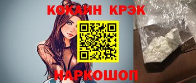 героин Донецк