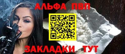 MESCALINE Донской