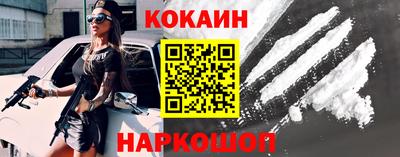 меф VHQ Дубна