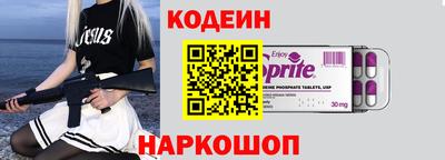 героин Донецк