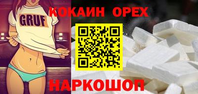 меф VHQ Дубна