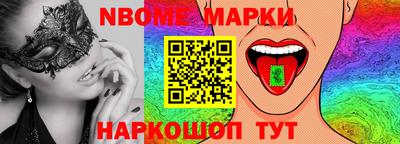 MESCALINE Донской