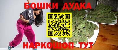 меф VHQ Дубна