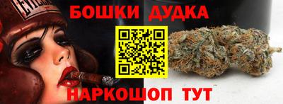 MESCALINE Донской