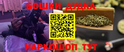 героин Донецк