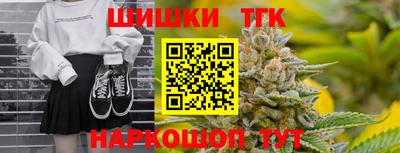 героин Донецк