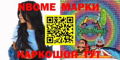 героин Донецк