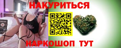 меф VHQ Дубна