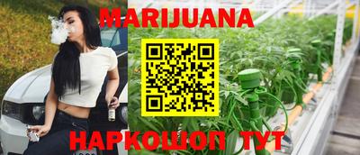 меф VHQ Дубна