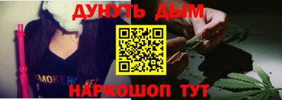 меф VHQ Дубна