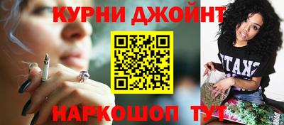 альфа пвп Гусь-Хрустальный