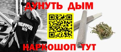 альфа пвп VHQ Гусев