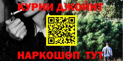 меф VHQ Дубна