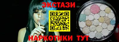 героин Донецк