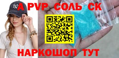 MESCALINE Донской