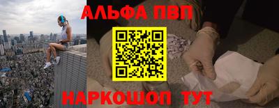 героин Донецк