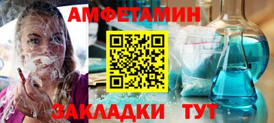 MESCALINE Донской