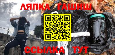 героин Донецк