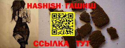 MESCALINE Донской