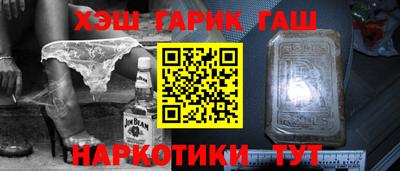 MESCALINE Донской
