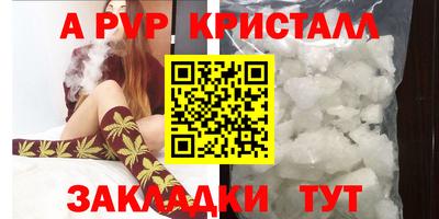 героин Донецк