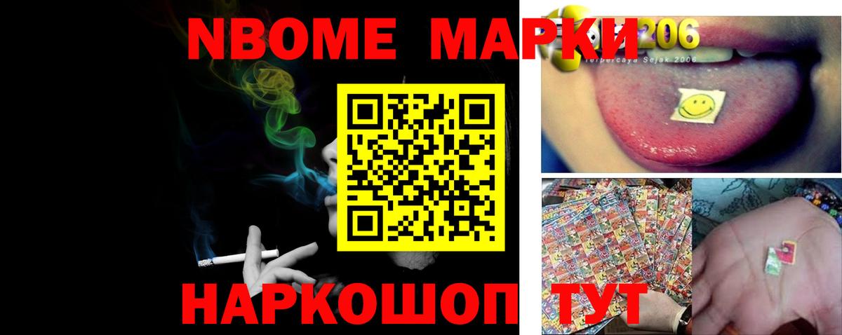 Великий Устюг  Лсд 25 экстази кислота  Лсд 25 экстази  Вход с VPN  LSD-25 экстази ecstasy 